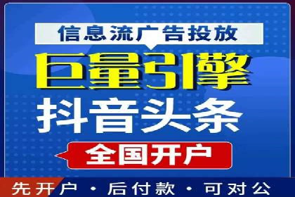 百度推广成功案例：打造行业领军品牌之路