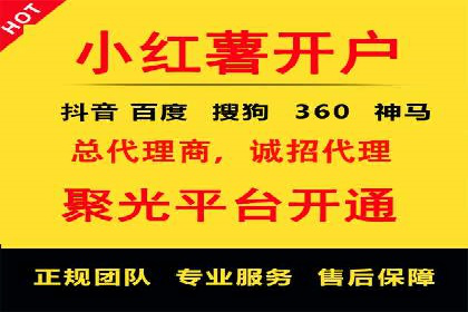SEM托管助力企业提升品牌知名度案例分享